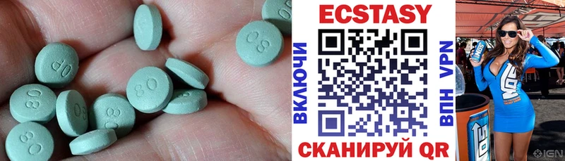 Ecstasy бентли  Соликамск 