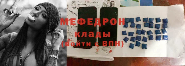 дистиллят марихуана Аркадак