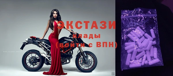 дистиллят марихуана Аркадак