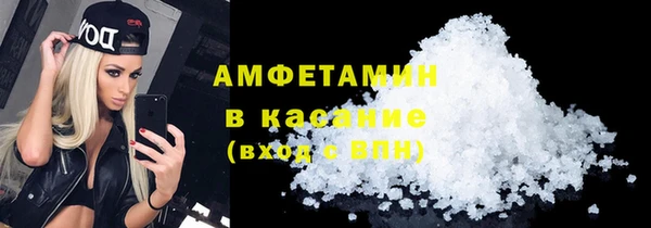 дистиллят марихуана Аркадак