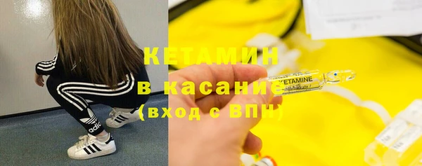 ПСИЛОЦИБИНОВЫЕ ГРИБЫ Армянск