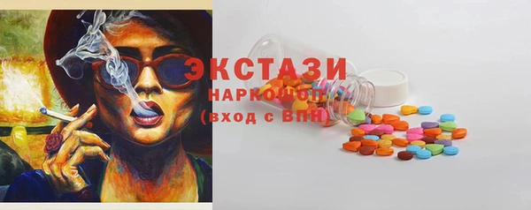 дистиллят марихуана Аркадак