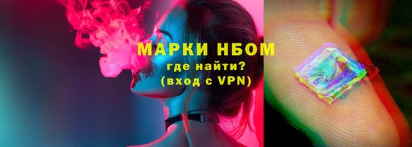 дистиллят марихуана Аркадак