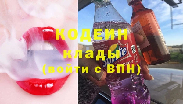 дистиллят марихуана Аркадак