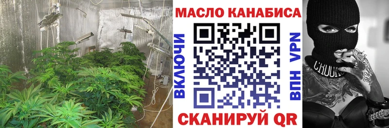 как найти закладки  Соликамск  ТГК вейп 